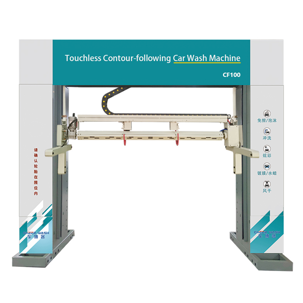 CF100 Следование контуру Машина для мойки автомобилей