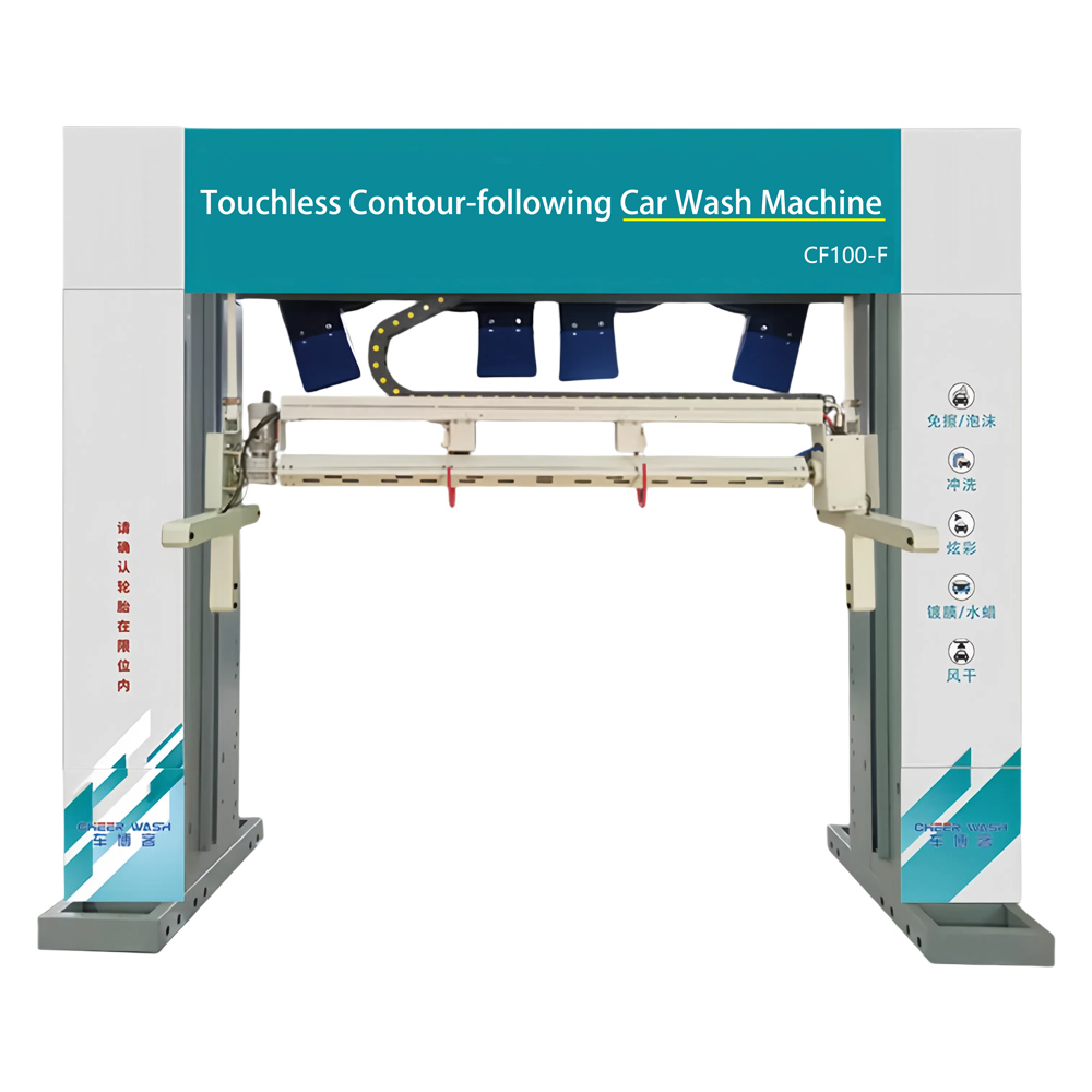 CF100-F Следование контуру Машина для мойки автомобилей